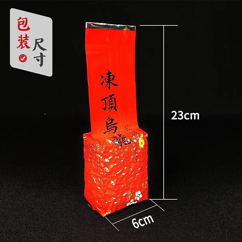 HelloYoung New Taiwan Alishan Tea Frozen Top Oolong Dayuling Fresh Fragrance 150g