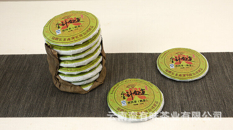 HelloYoung 100g Yunnan Menghai Ripe Pu'er Tea Golden Needle White Lotus Ripe Cake Palace