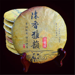 HelloYoung200g Yunnan Chen Xiang Ya Yun Puerh Tea Eco Puer Ripe Tea Pu Er Tea Green Food