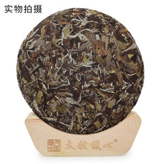 HelloYoung 350G Fuding white tea white peony cake Panxi Ming Qian spring flowers honey tea
