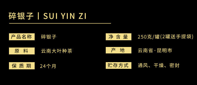Puerh Ripe Tea Double Cake Yunnan Puerh Ripe Tea Raw Tea Cake Old Banzhang Raw