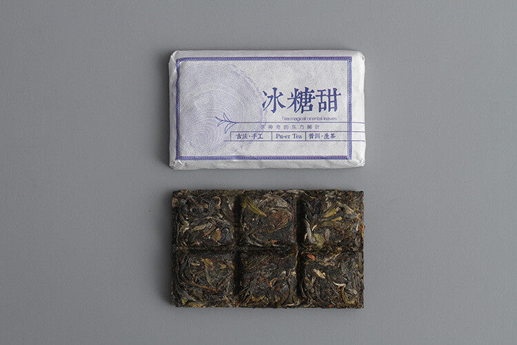 Yunnan Puerh Tea Big Tree Old Tree Puerh Raw Tea Brick Spring Tea 45g