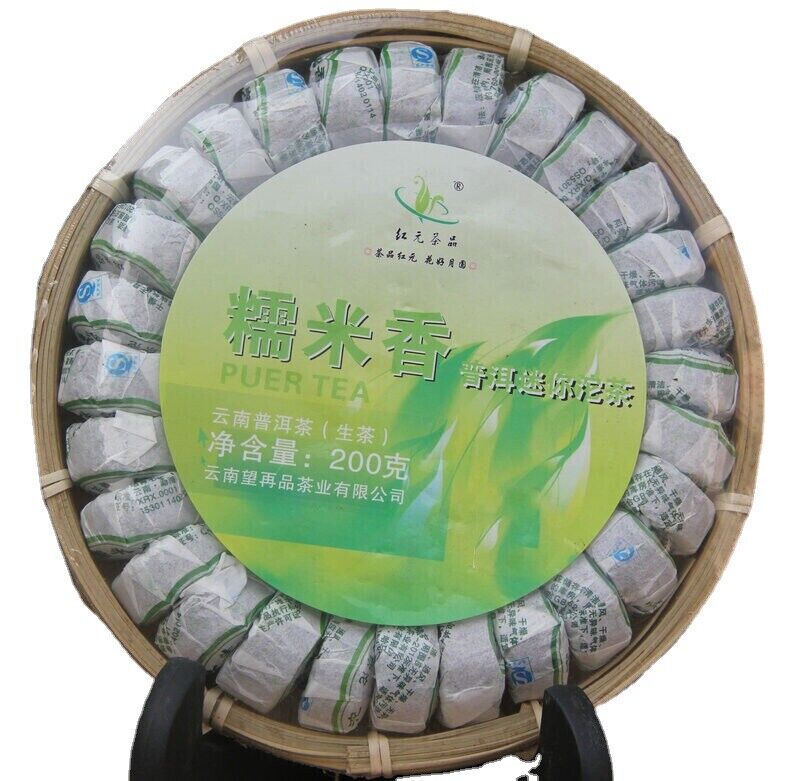 200g Puer Tuo Cha Chinese Aged Pu Erh Tea Glutinous Rice Pu'er Mini Tuocha