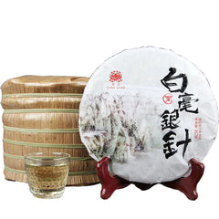 357G Pekoe Silver Needle Raw Tea Yunnan White Tea Single Bud Tea Moonlight White