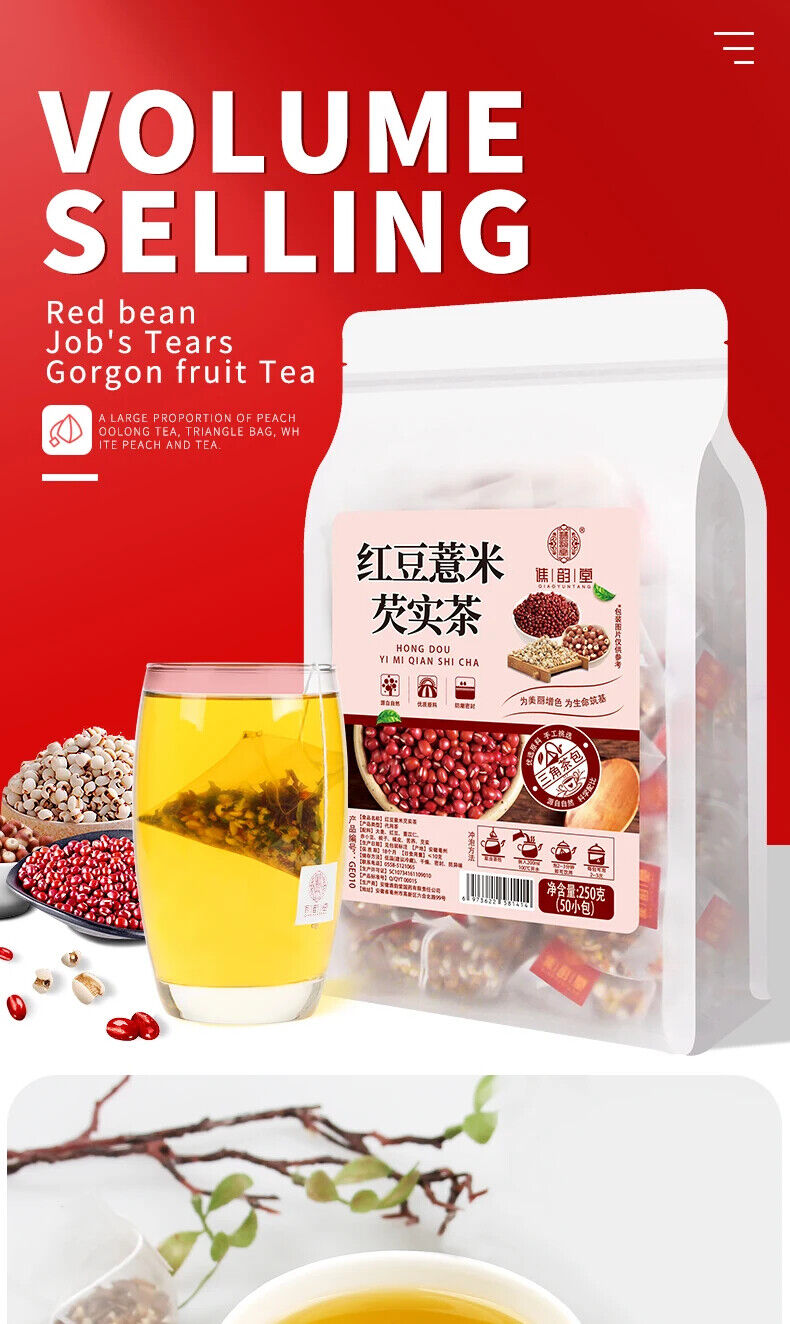 Red Bean Job's Tears Gorgon Fruit Tea Red Bean Red Bean Coix Seed 250g