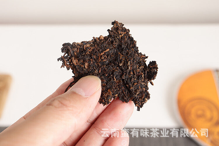 357g Aged Puerh Ripe Tea Menghai Golden Bud Tea , Yunnan Puerh Tea