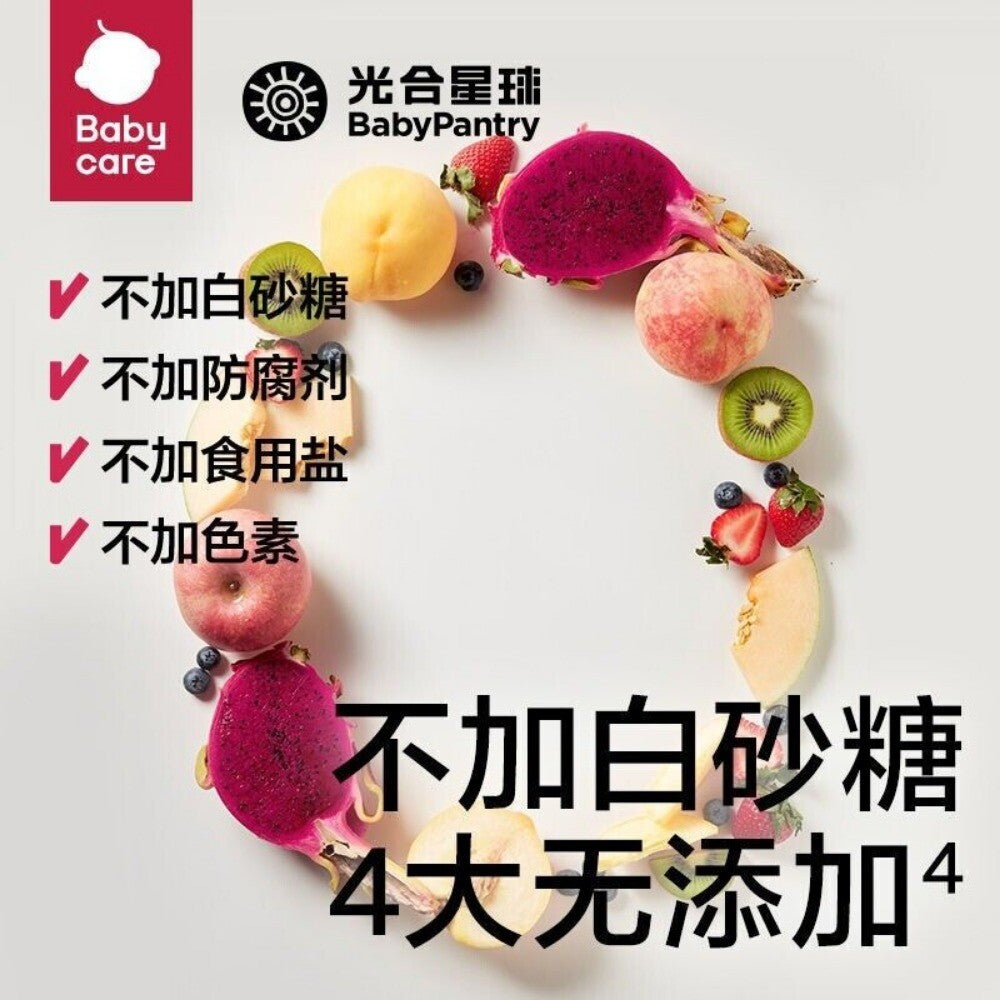 Freeze Dried Fruit Mochi Beans Healthy Kids Snack No Additives