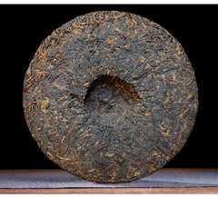 2022 Menghai Heaven Earth 726 Puer Tea Cake Ripe Pu-erh Pu'er Puerh Shu 357g