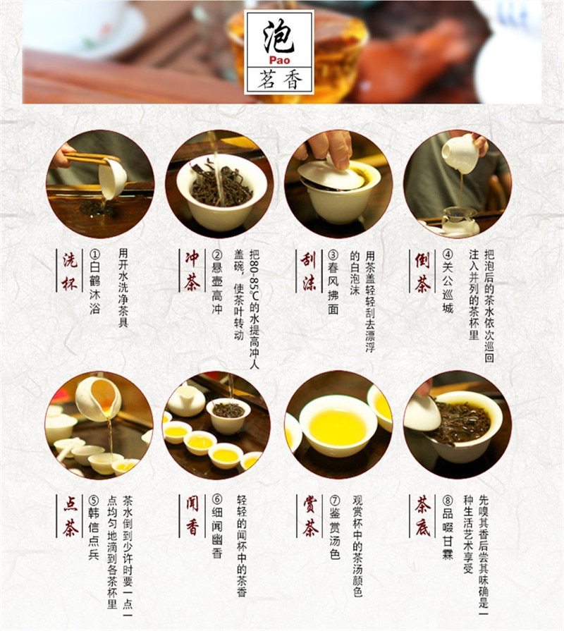 Top Grade 250g Lapsang Souchong Tea Wuyi Organic Black Tea Stomach Care Red Tea