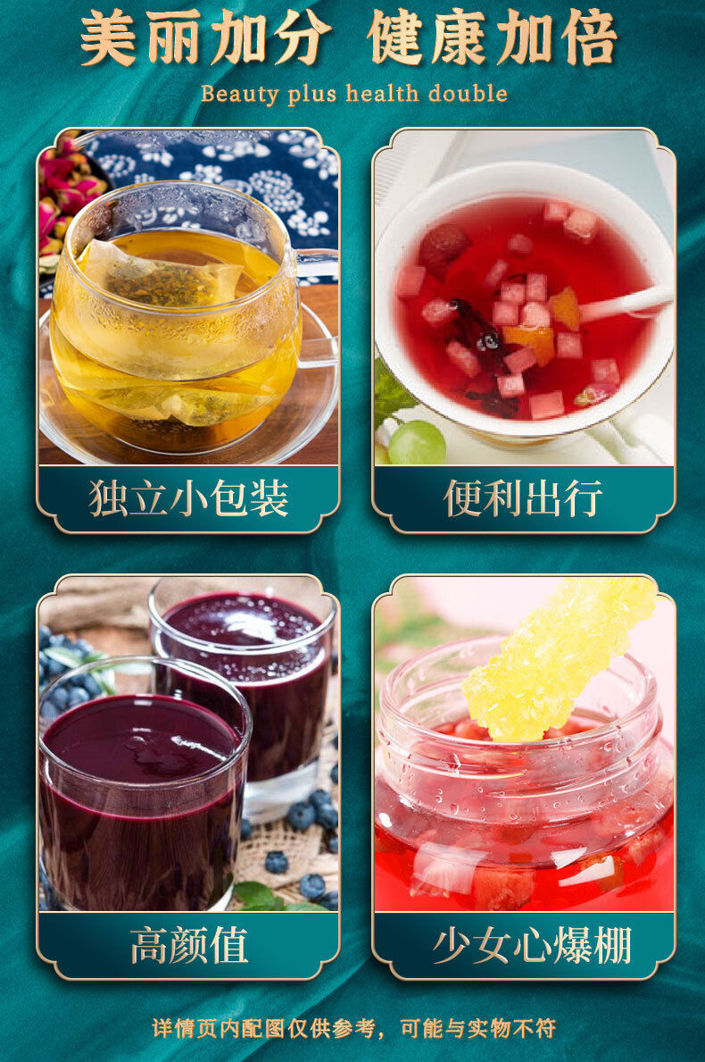 Blueberry Flower and Fruit Tea New Product Fragrance Tea 84g (7g*12 bags)