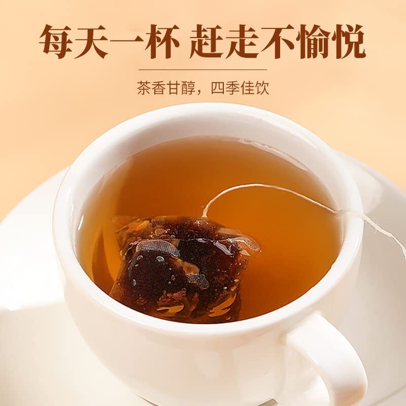 化橘红胖大海罗汉果茶30g Pan da hai, Siraitia grosvenorii, Huajuhong Mixed tea