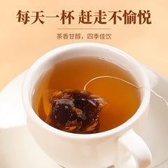 化橘红胖大海罗汉果茶30g Pan da hai, Siraitia grosvenorii, Huajuhong Mixed tea