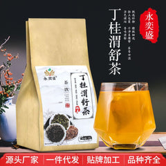 Clove Barley Hawthorn Cinnamon Herbal Comfort Tea 30 Bags