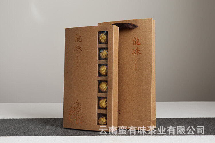 Yunnan Pu'er Tea Menghai Golden Buds Ripe Tea Dragon Pearl 18pcs (Golden Tin)
