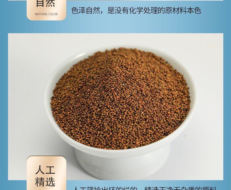 Pure Cuscuta Powder Freshly Ground Superfine Dodder Herb Powder for Herbal Tea