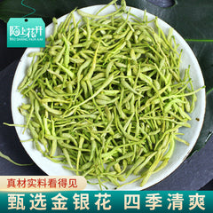 Selected Honeysuckle Premium Natural Dried Flower Bulk Health Tea