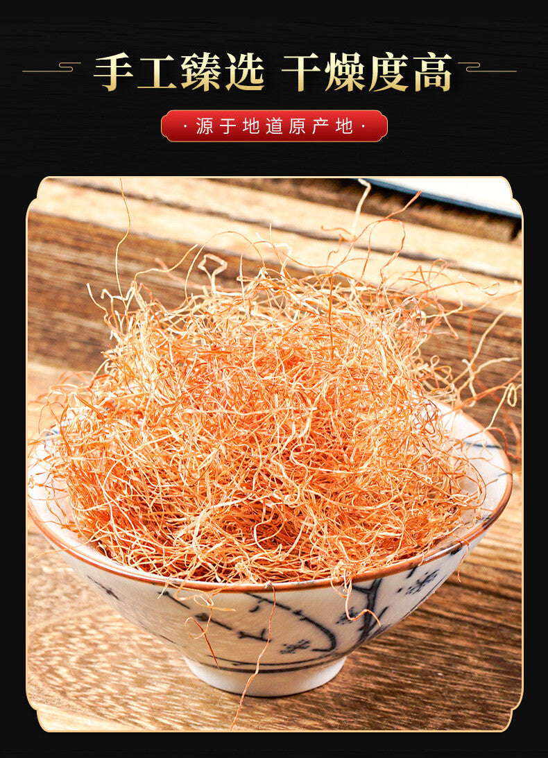 Corn Silk Chinese Medicine Health Benefiting Herb