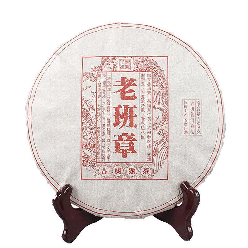 2015 Wild-Harvested old Banzhang mellow ancient tree Pu'er cooked cake tea