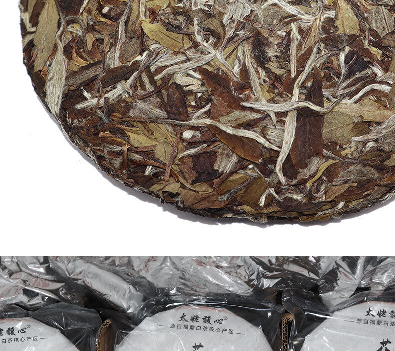 HelloYoung 350g Fuding white tea white peony king tea cake Panxi spring tea white tea