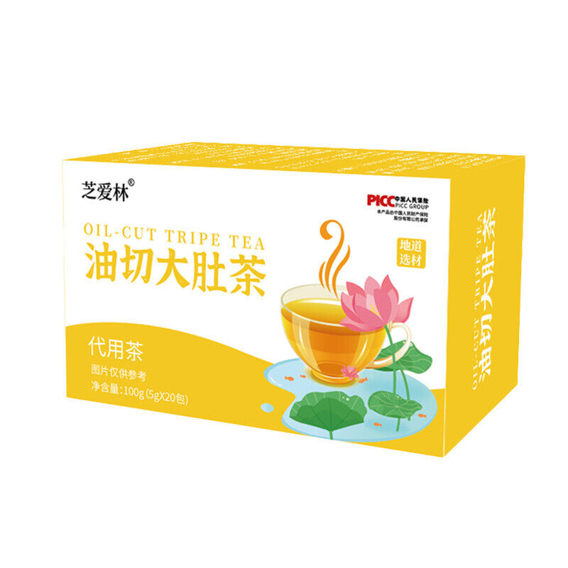 Oil Cut Tripe Tea Semen Cassia Seed Winter Melon Lotus Leaf Tea Tripe Tea