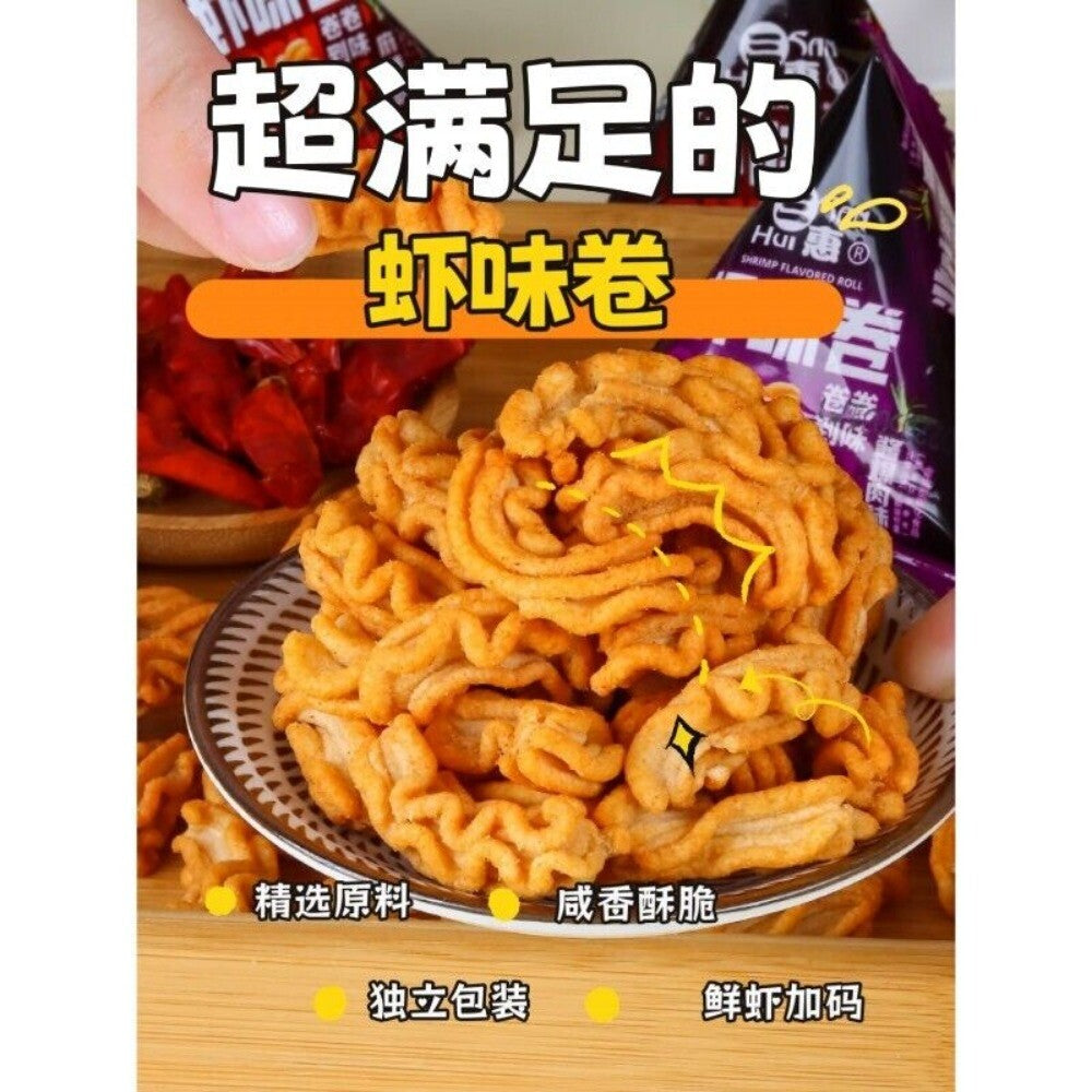 Crispy Shrimp Flavor Rolls Nostalgic Snack Mini Pack Seafood Crunchy Bites