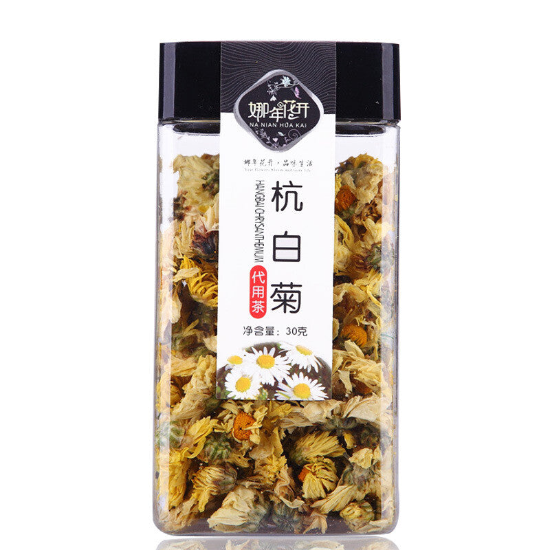 Herbal Tea, Rose, Honeysuckle, Jasmine Tea, Arbitrary Combination of Floral Tea