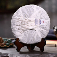 YUAN * Yunnan Menghai Tea Factory Dayi TAETEA  Ripe Shu Pu Er Puer Tea 357g
