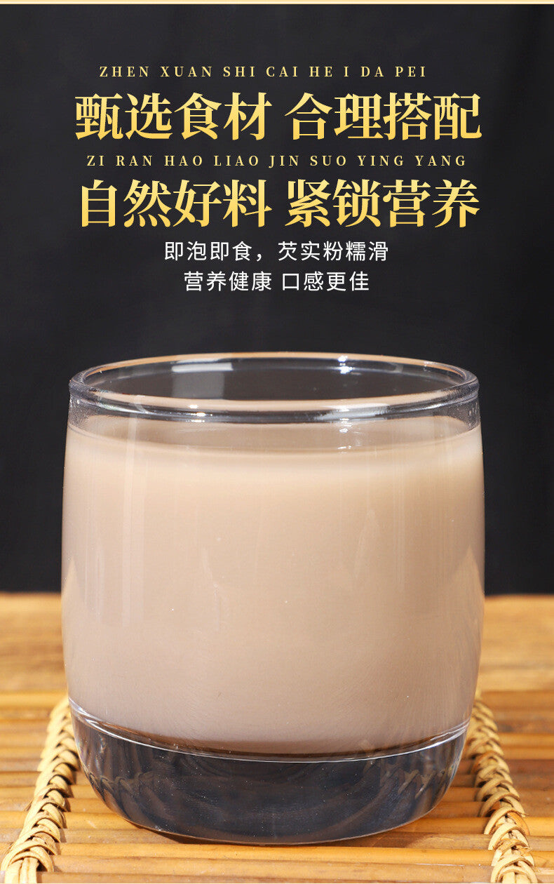Gorgon Fruit Powder 250g Chicken Head Rice Freshly Ground Gorgon Powder