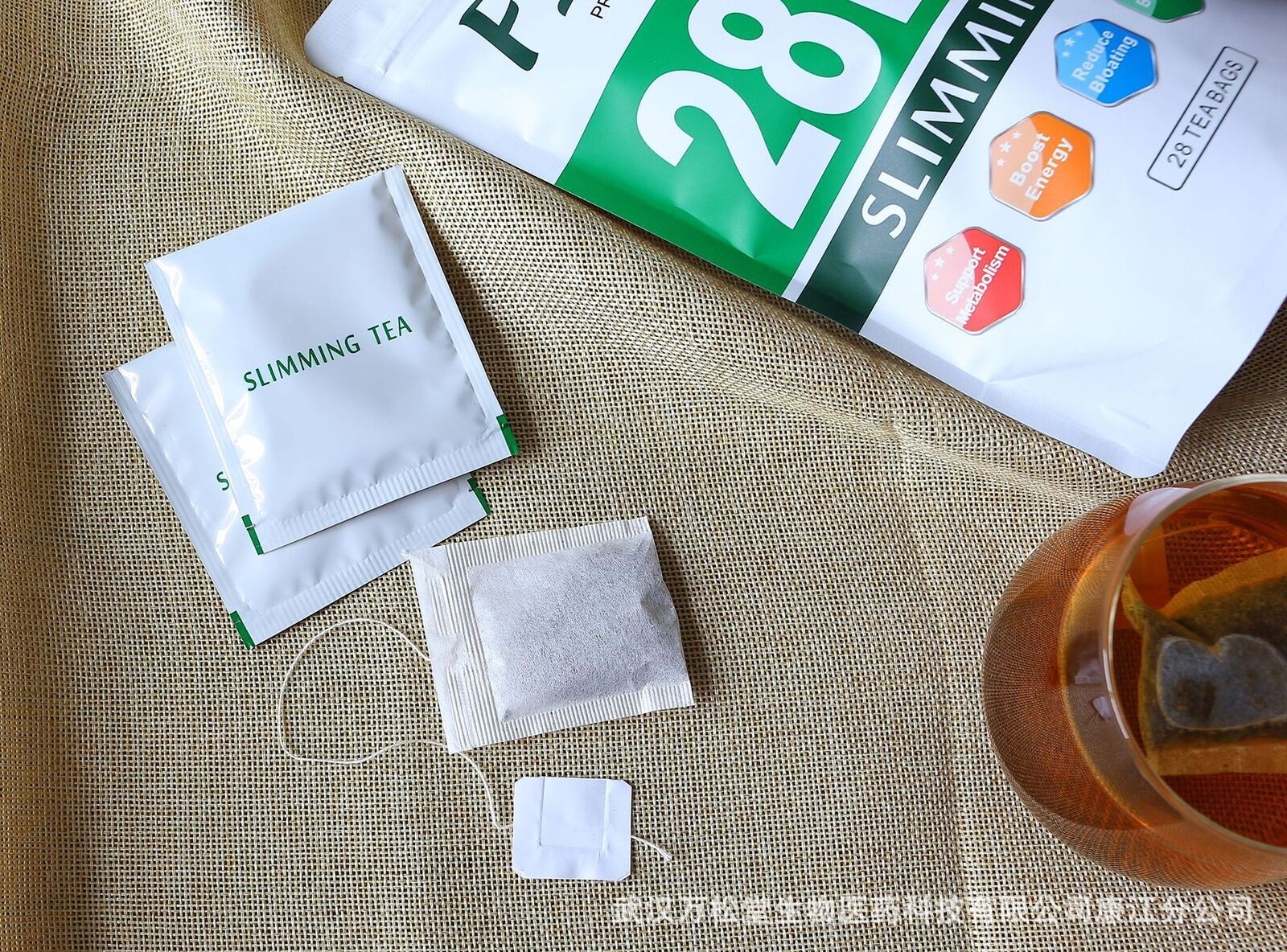 28day Fit Tea Detoxification and Weight Loss Weight Loss Teatox Slimming Tea 84g