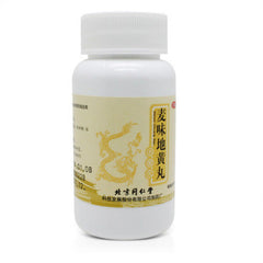 同仁堂麦味地黄丸 Tongrentang Maiwei Dihuang Wan
