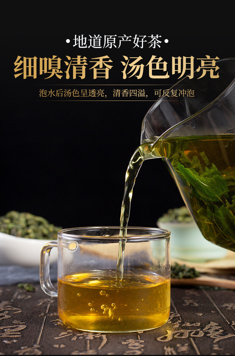 250G Frost Mulberry Leaf Tea Fresh Pure Natural Mulberry Leaf Granules Canned