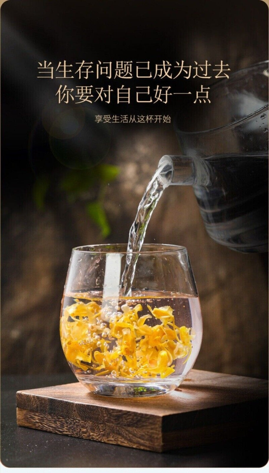 Premium Dendrobium Nobile Flower 100g Natural Healthy Tea Ingredient