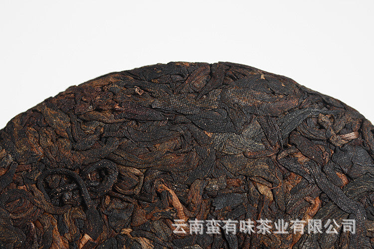100g Ancient Tree Golden Bud Small Cake Puerh Tea Cooked Tea Yunnan Puerh Tea