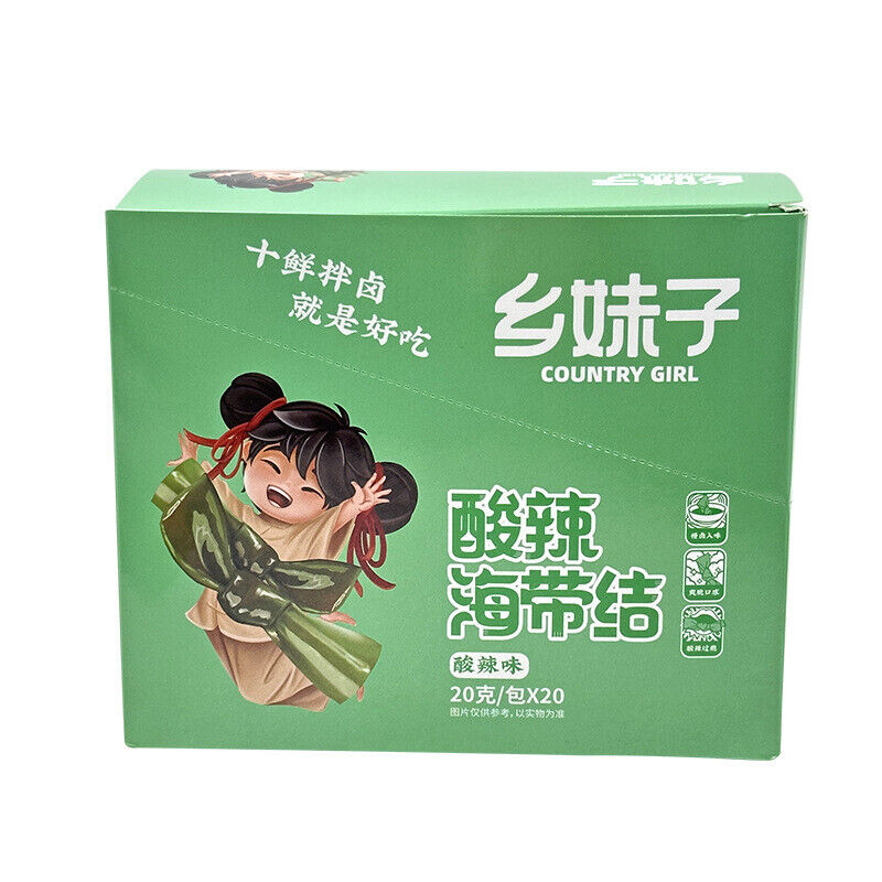 Spicy & Sour Seaweed Snacks Ready-to-Eat Seafood Treats 20g x 20 Packs