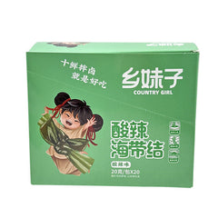 Spicy & Sour Seaweed Snacks Ready-to-Eat Seafood Treats 20g x 20 Packs