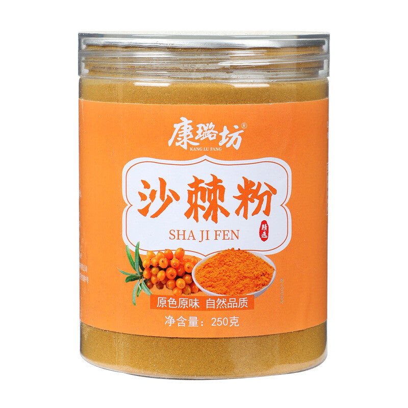 Sea Buckthorn Fruit Powder Authentic Wild Sea Buckthorn Pure Powder No Additive