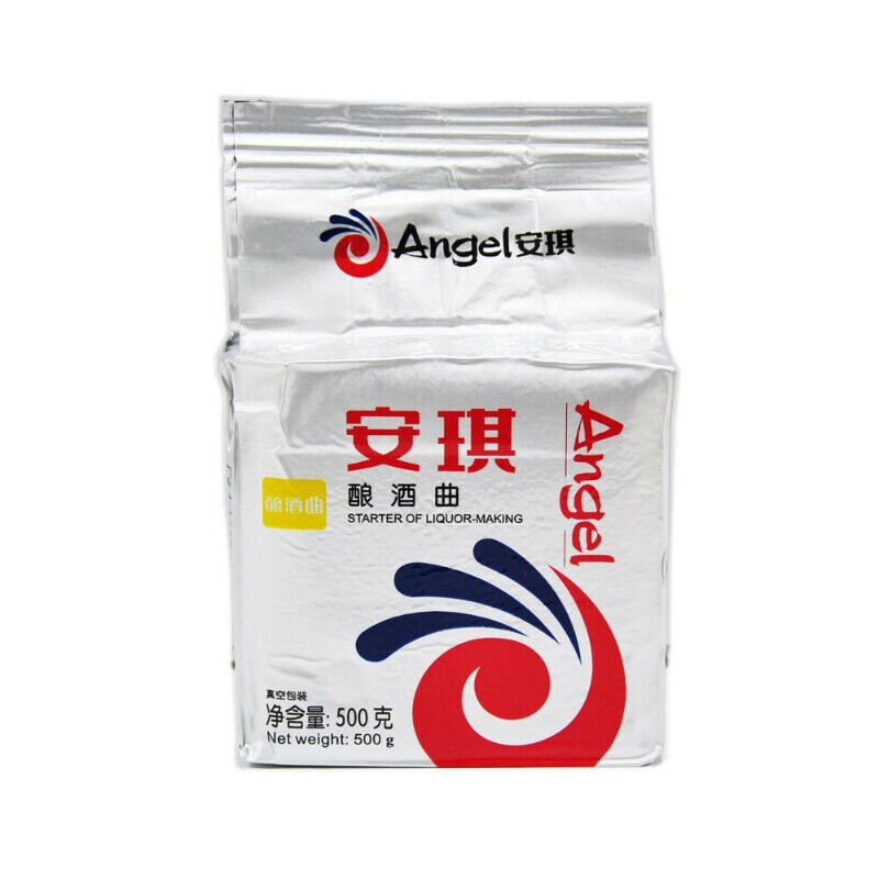 HelloYoung White Wine Brewing with Sacchar 500g Active Dry Yeast for Alcohol Fermentation