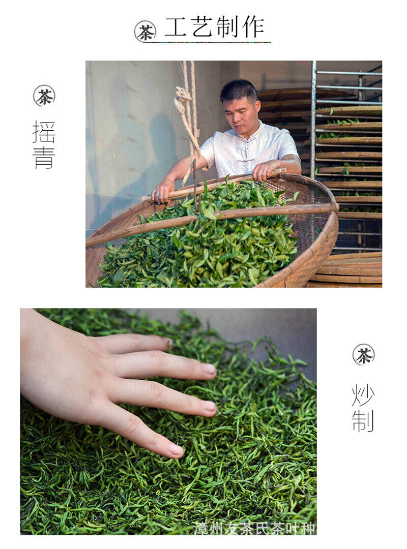 HelloYoung Taiwan High Mountain Tea Milk Aroma Golden Day Oolong Tea Milk Oolong Tea 500g