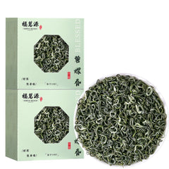 2025 Pre Qingming Biluochun Grade 1 High Mountain Rich Aroma Tea