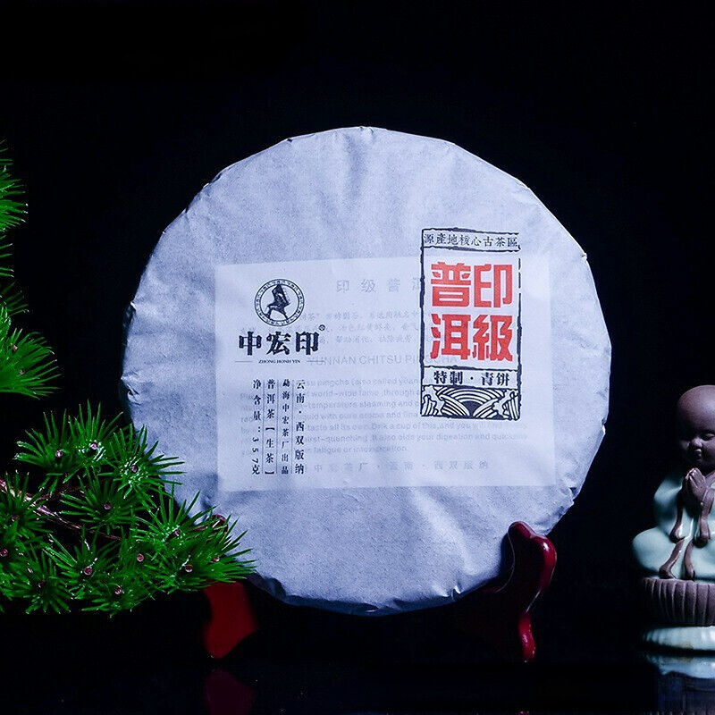 357g/12.59oz Premium Grams of Cha Tea Old  Pu'er Tea Organic  Tea Health Care