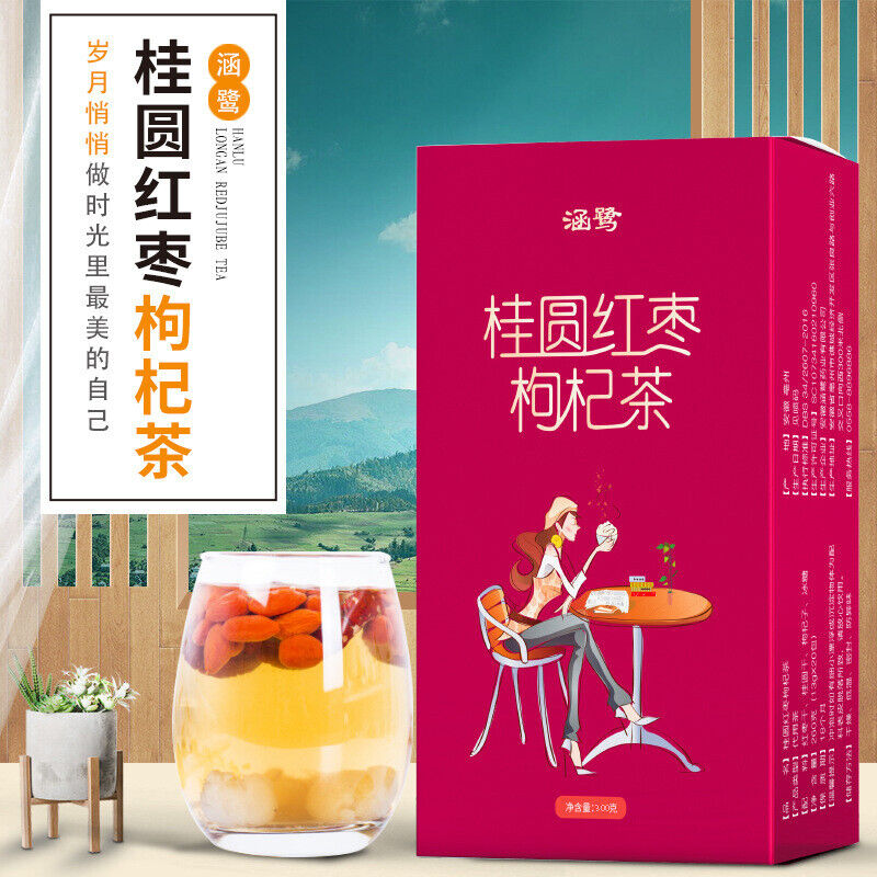 300g Longan Red Date Wolfberry Herbs Tea Organic Health Herbal Tea Gouqiguiyuan