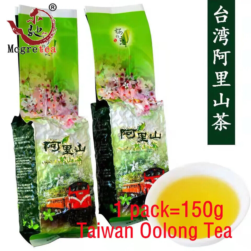 HelloYoung New Fresh Taiwanese Oolong Tea Alishan Good Quality Wu Long Cha 300g