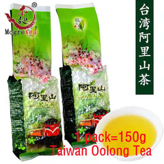 HelloYoung New Fresh Taiwanese Oolong Tea Alishan Good Quality Wu Long Cha 300g