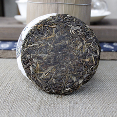 Thé Pu'er du Yunnan 10 gâteaux 100g thé d'arbre ancien Bangxiji