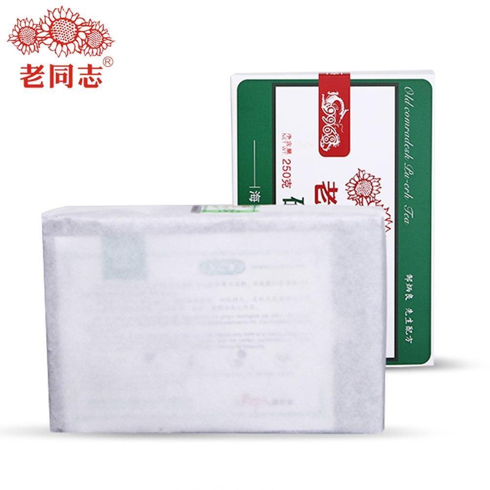 250g Batch 181 Sheng Pu'er Tea Brick,Haiwan 2018 Chinese Tea 9968 Raw Pu'er Tea