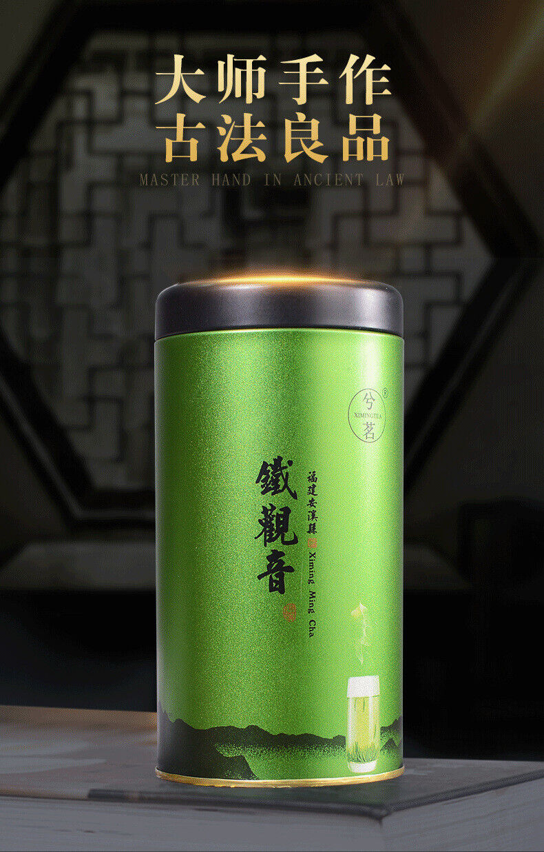 HelloYoung 100g Fujian high mountain oolong tea Anxi Tieguanyin tea orchid scented tin cans
