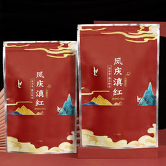 2025 Yunnan High Mountain Black Tea Rich Flavor Milk Tea Ingredient