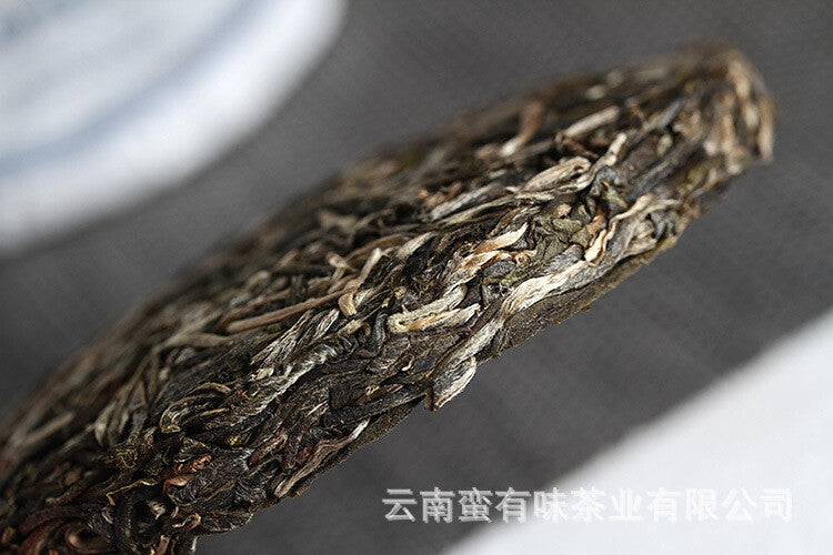 100g Yiwu Mellow Fragrance Yunnan Puerh Raw Tea, Old Tree Tea