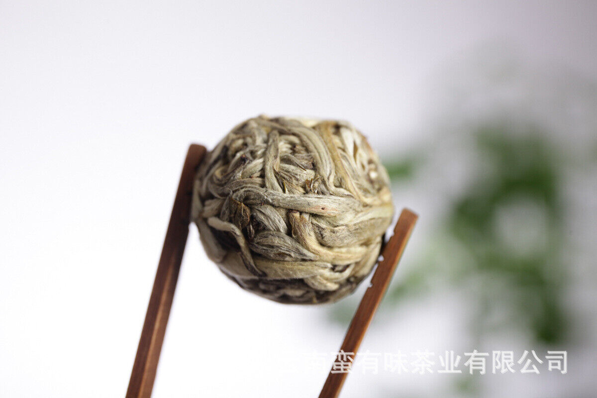 HelloYoung 500g Yunnan Pu'er Tea Baihao Yinzhen Dragon Pearl Moonlight White Single Bud