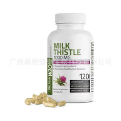 MILK THISTLE CAPSULES Dandelion Root Liver Supplement 120 Capsules